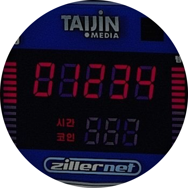 temp