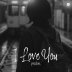 I Love You 앨범 이미지