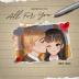 All For You(응답하라1997 OST) 앨범 이미지