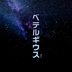 ベテルギウス(ドラマ'SUPER RICH' OST) 앨범 이미지