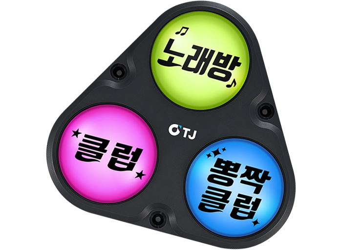 TRC-20 제품 이미지