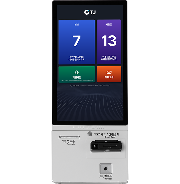 T-Kiosk1 제품 이미지