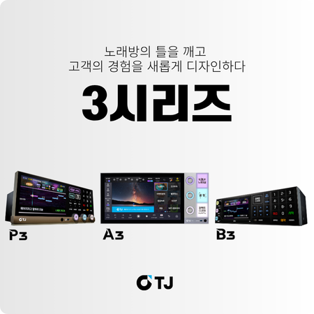 제목 없는 디자인.png