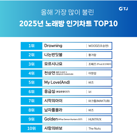 홈페이지 썸네일_450x450.png