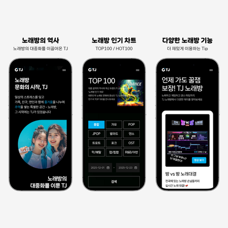 보도자료 사진 (450 x 450 px).png