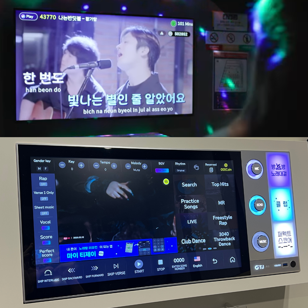 [TJ미디어 이미지자료] TJ미디어, ‘K-놀이’ 시대 앞서 봤다… 월 방한객 200만 명 시대 ‘글로벌 노래방 인프라’로 시장 선점.png