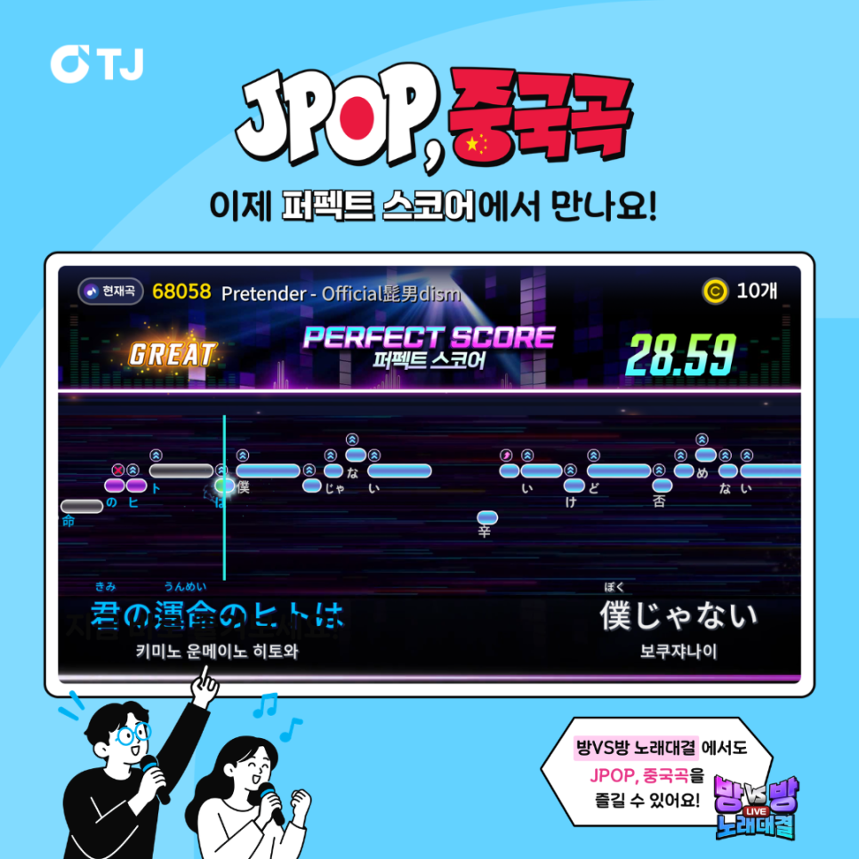블로그_썸네일_(26).png