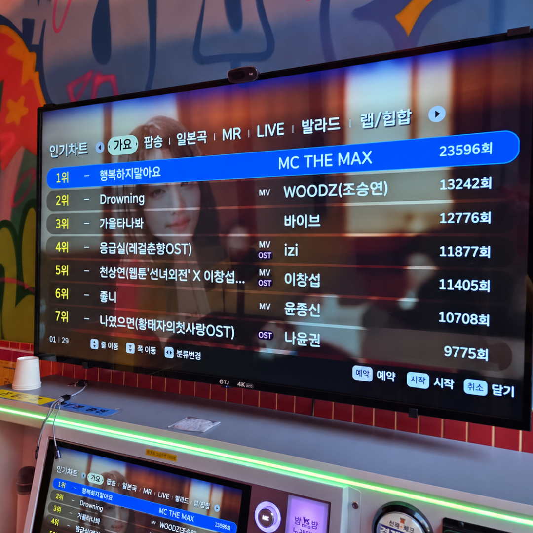 제목 없는 디자인 (65).png